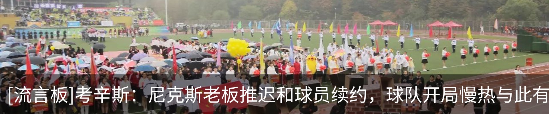 资讯中心